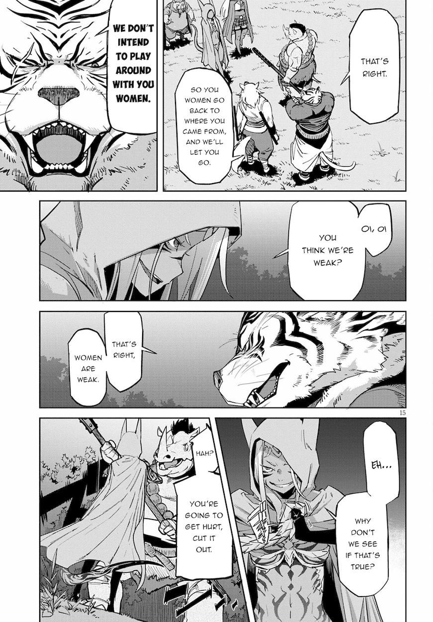 Game of Familia: Kazoku Senki Chapter 38 Page 16