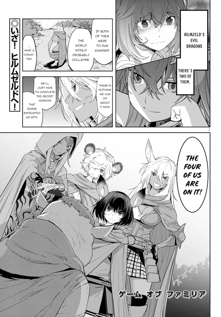 Game of Familia: Kazoku Senki Chapter 38 Page 2