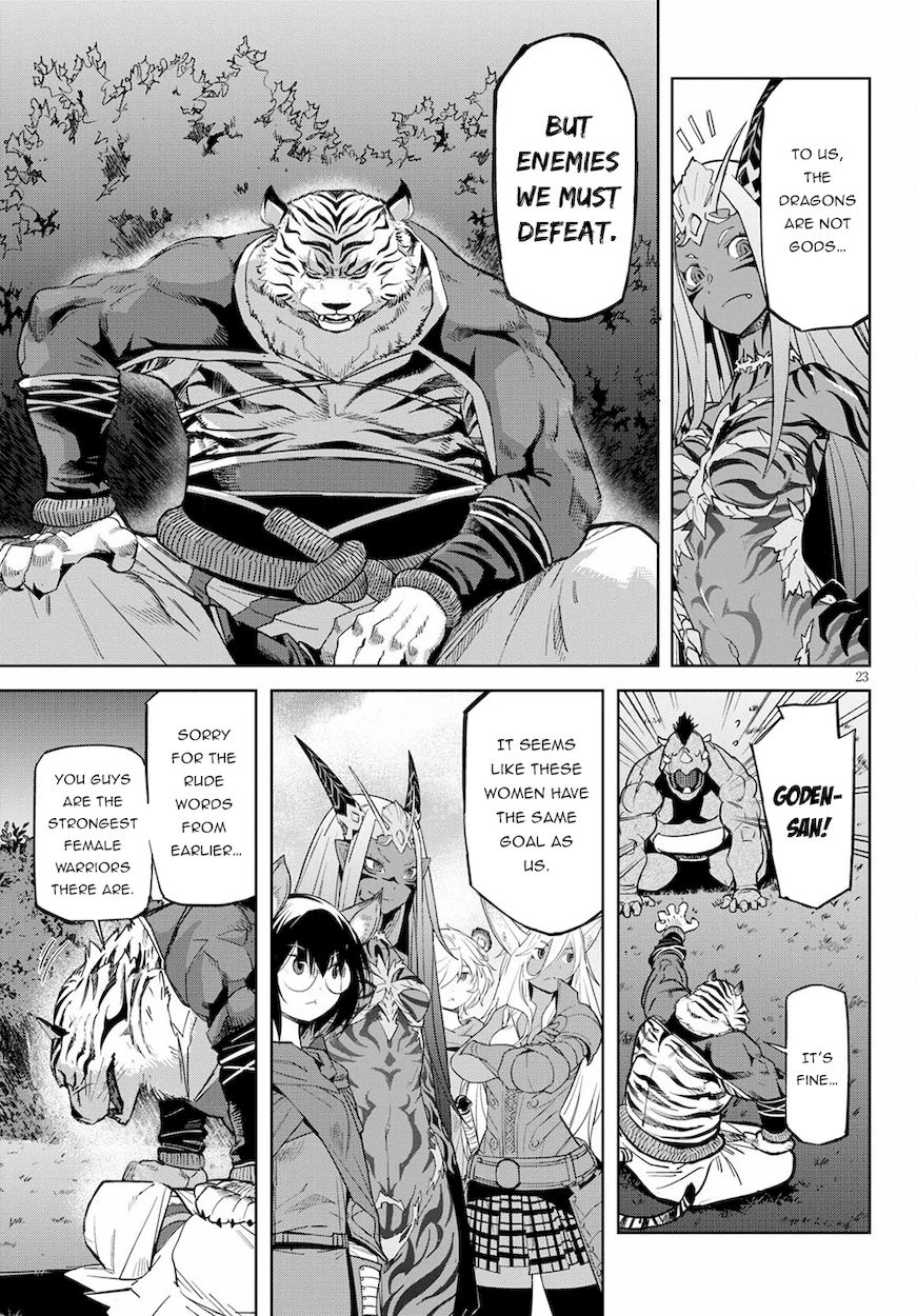 Game of Familia: Kazoku Senki Chapter 38 Page 24
