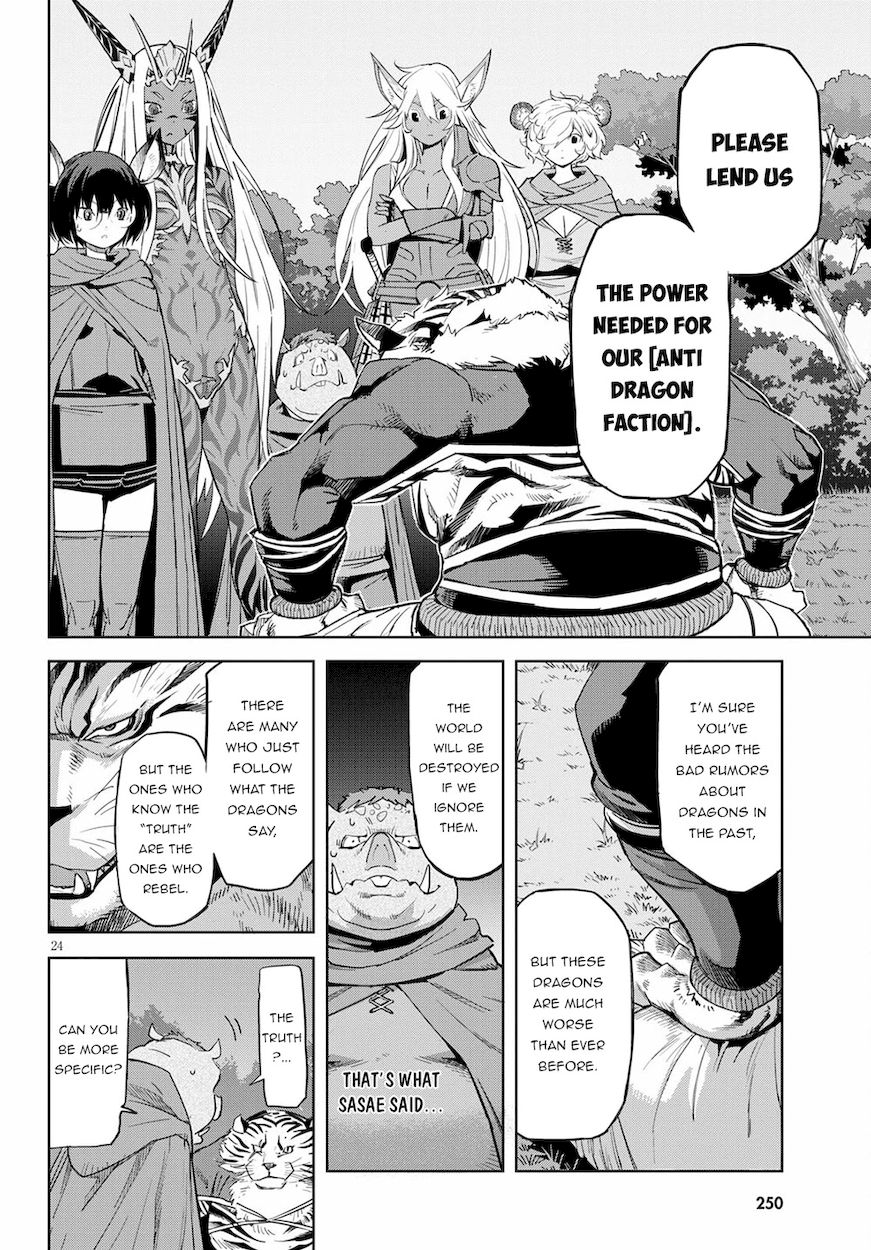 Game of Familia: Kazoku Senki Chapter 38 Page 25