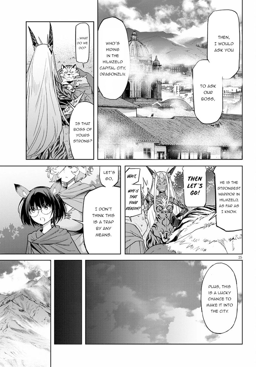 Game of Familia: Kazoku Senki Chapter 38 Page 26