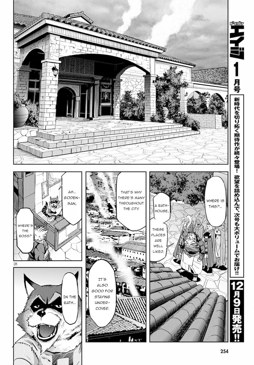 Game of Familia: Kazoku Senki Chapter 38 Page 28