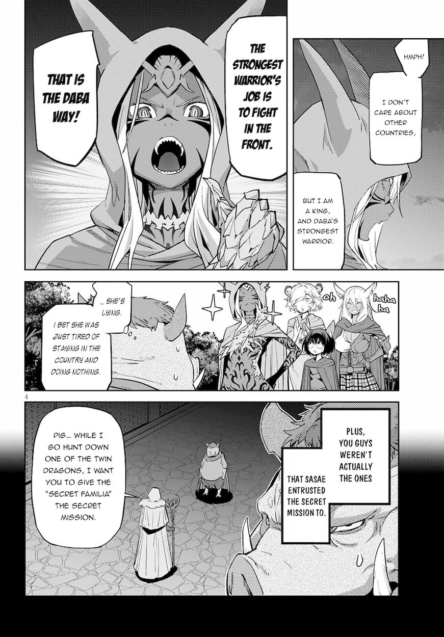 Game of Familia: Kazoku Senki Chapter 38 Page 5