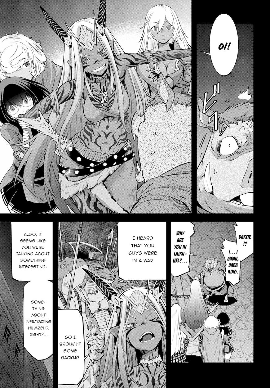 Game of Familia: Kazoku Senki Chapter 38 Page 8