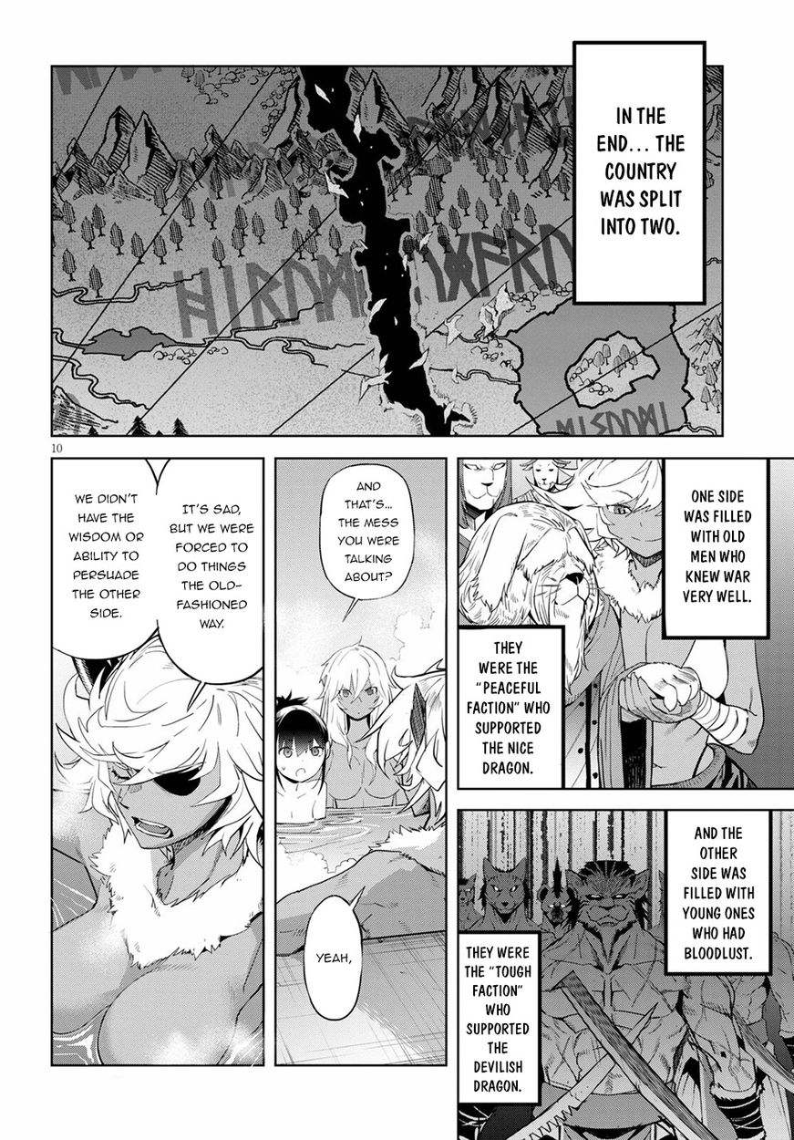 Game of Familia: Kazoku Senki Chapter 39 Page 11