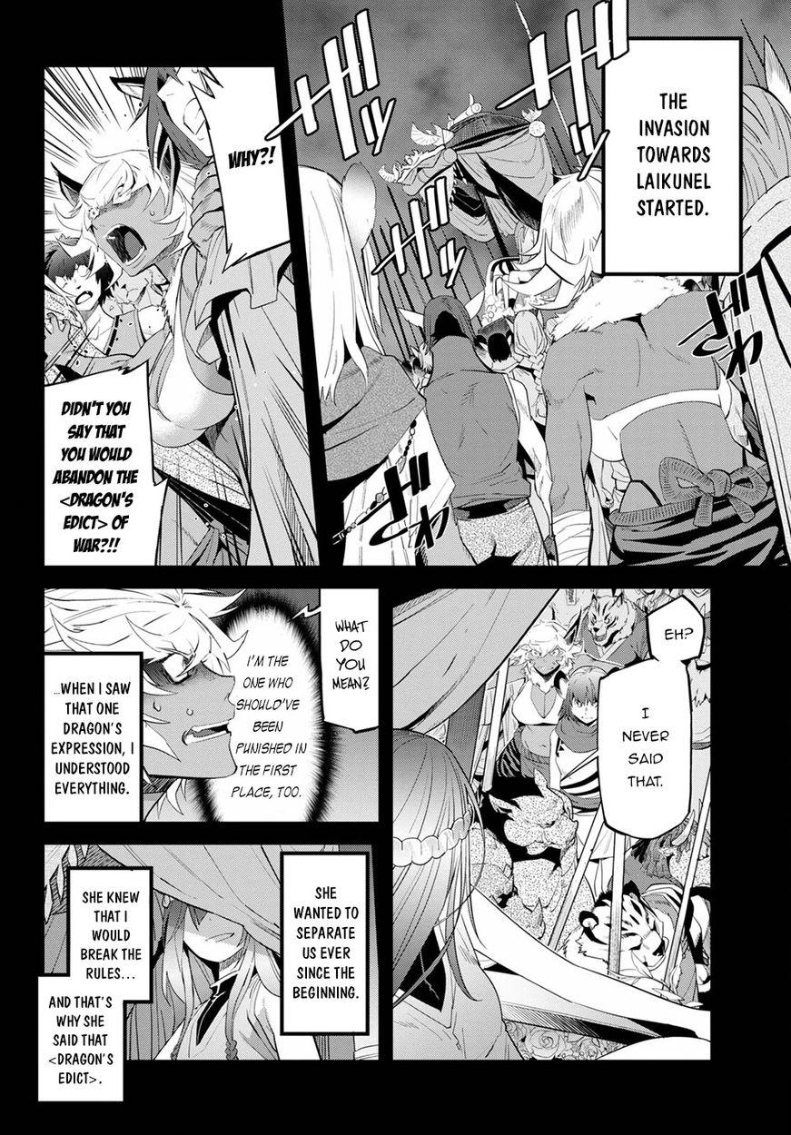 Game of Familia: Kazoku Senki Chapter 39 Page 16