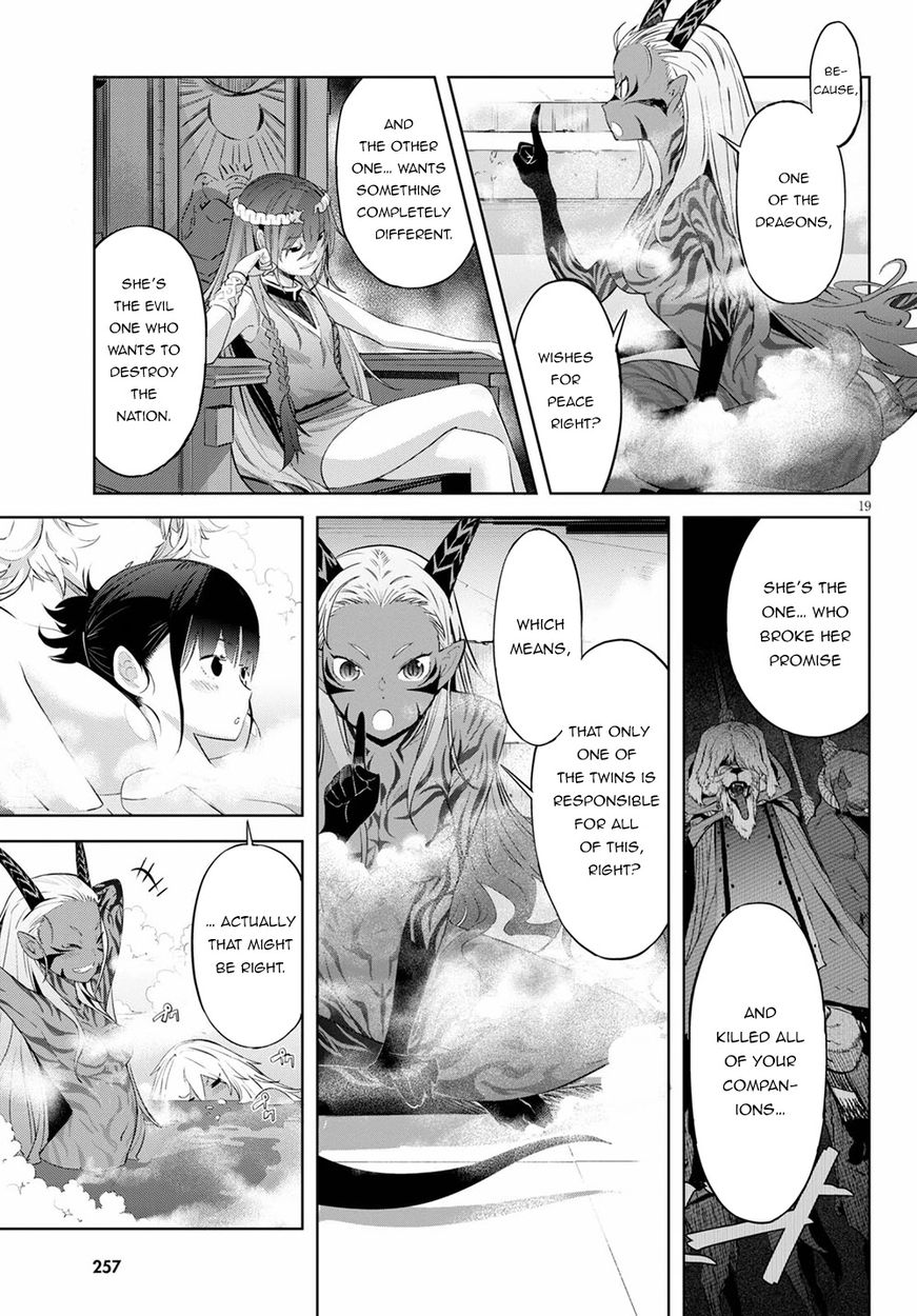 Game of Familia: Kazoku Senki Chapter 39 Page 19