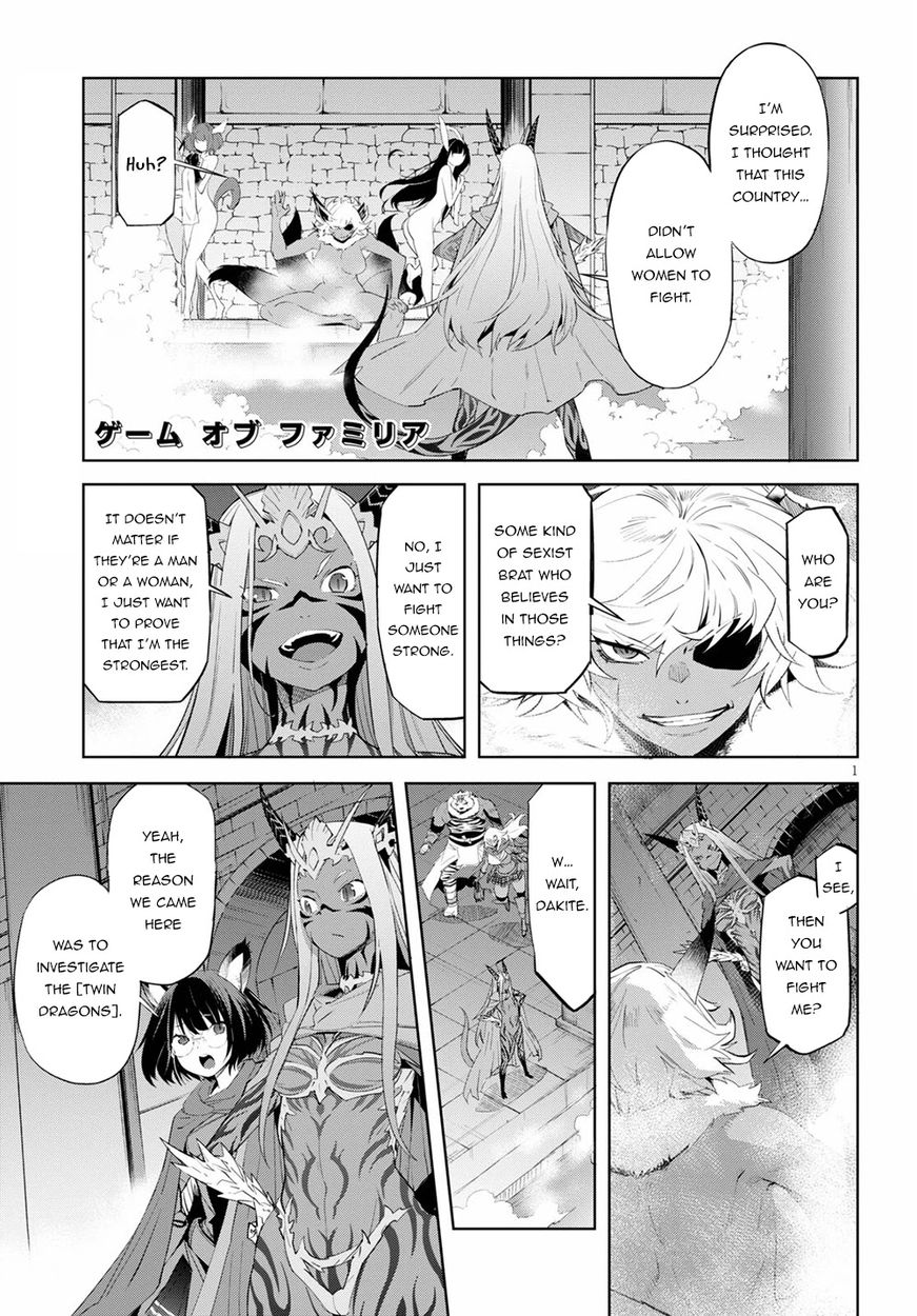 Game of Familia: Kazoku Senki Chapter 39 Page 2