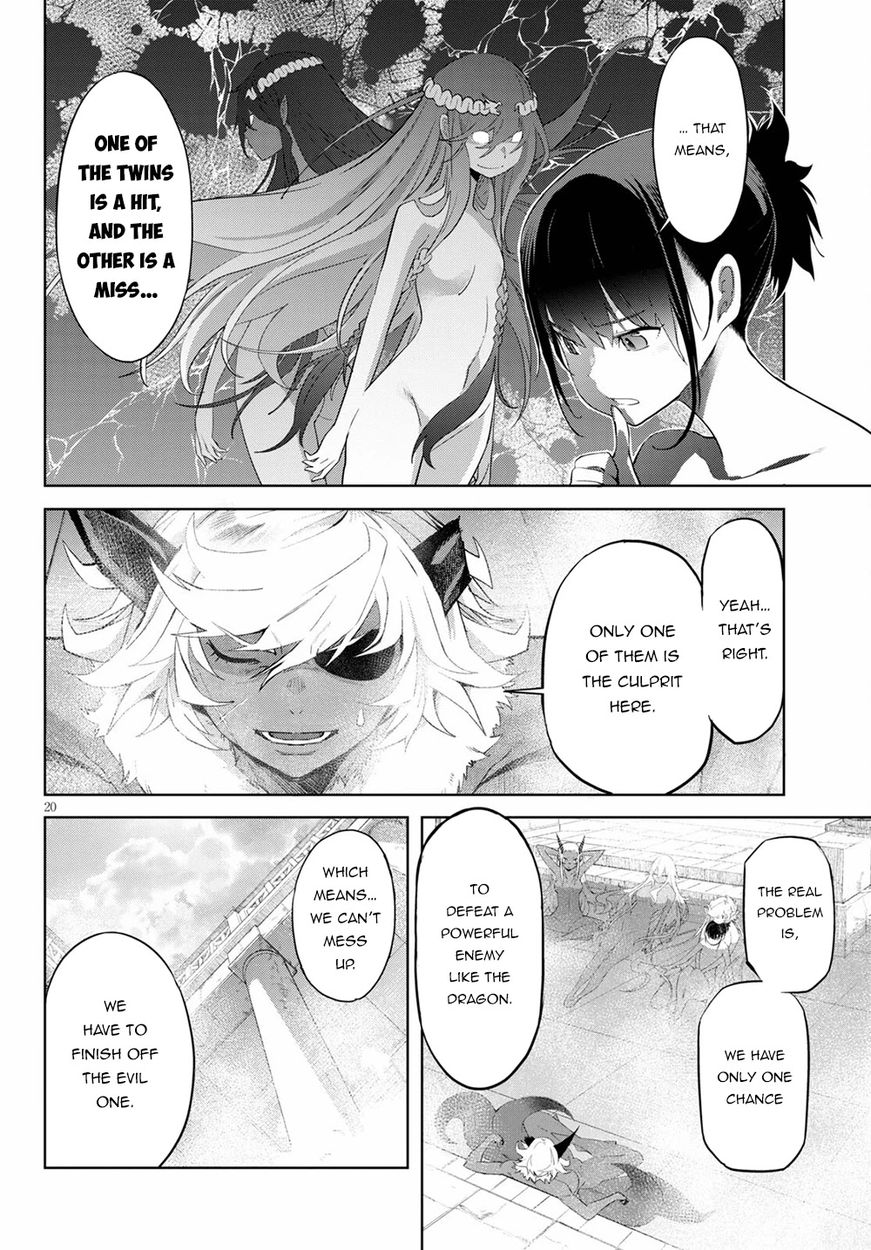 Game of Familia: Kazoku Senki Chapter 39 Page 20