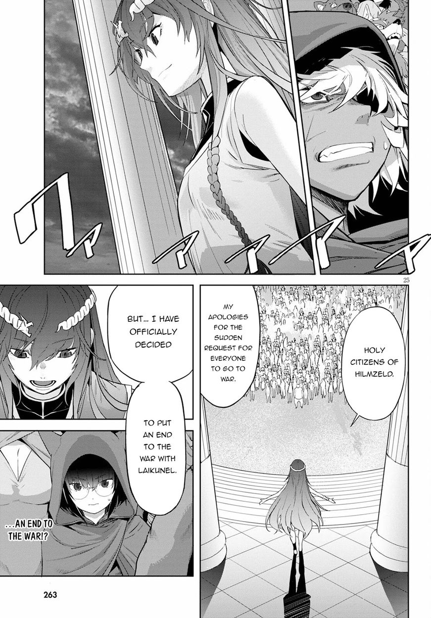 Game of Familia: Kazoku Senki Chapter 39 Page 25