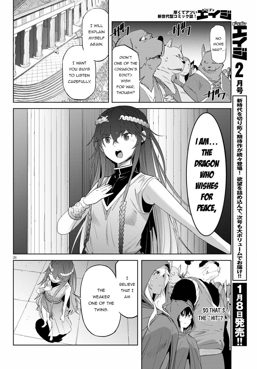 Game of Familia: Kazoku Senki Chapter 39 Page 26