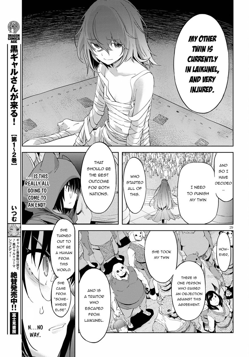 Game of Familia: Kazoku Senki Chapter 39 Page 29