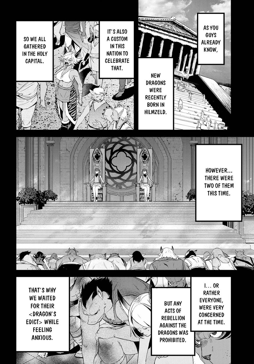 Game of Familia: Kazoku Senki Chapter 39 Page 7