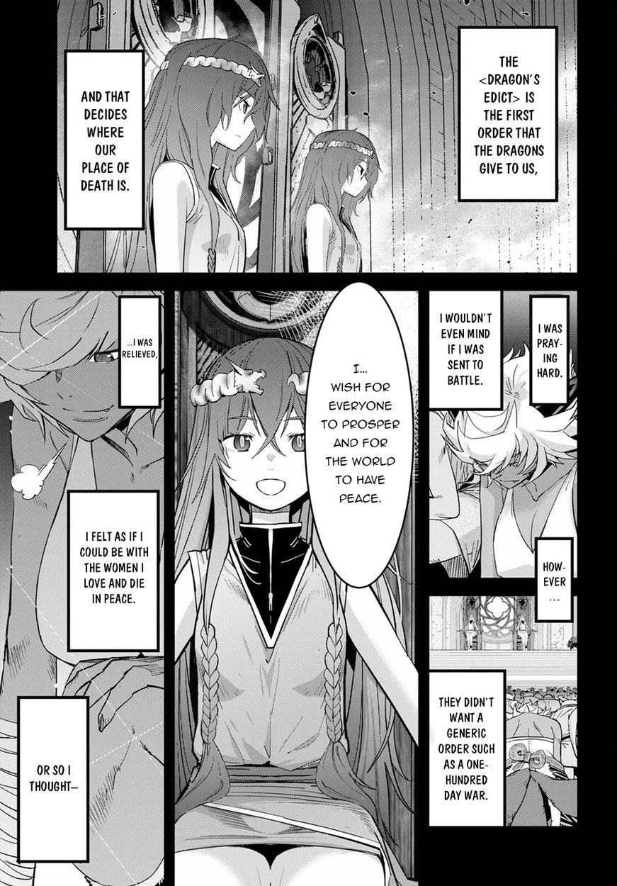 Game of Familia: Kazoku Senki Chapter 39 Page 8