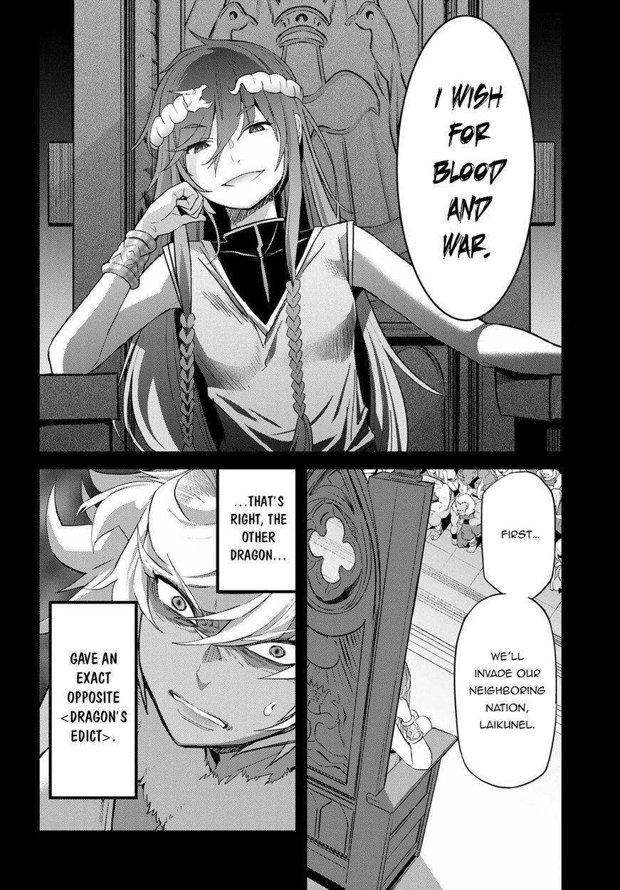 Game of Familia: Kazoku Senki Chapter 39 Page 9