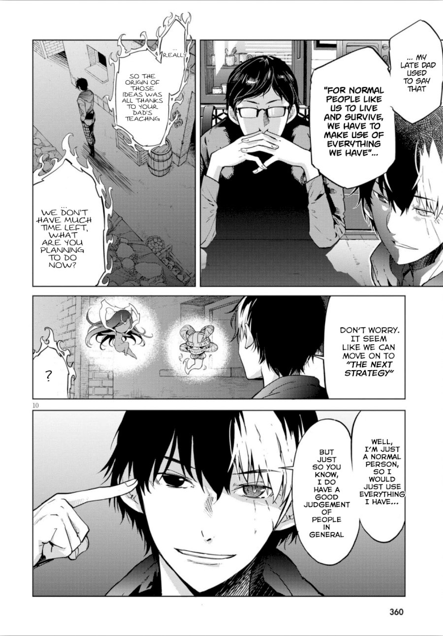 Game of Familia: Kazoku Senki Chapter 4: The Antagonist Page 11