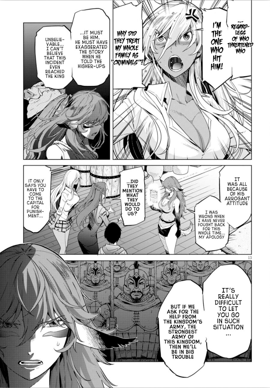 Game of Familia: Kazoku Senki Chapter 4: The Antagonist Page 14