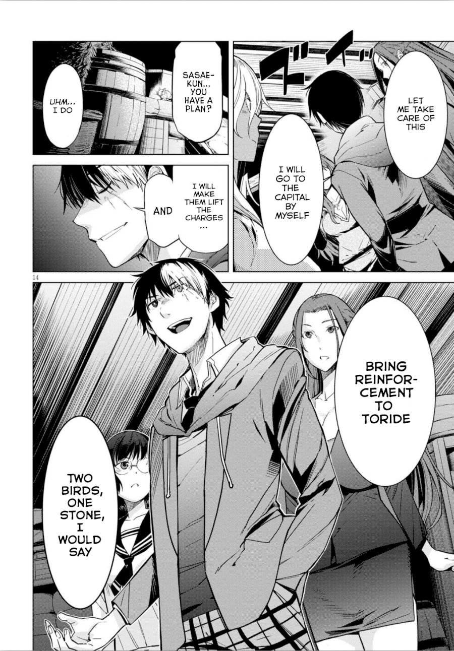 Game of Familia: Kazoku Senki Chapter 4: The Antagonist Page 15