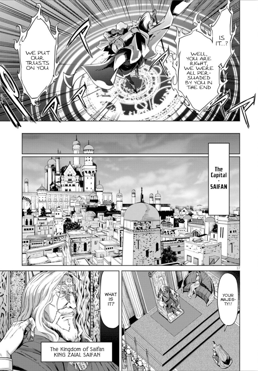 Game of Familia: Kazoku Senki Chapter 4: The Antagonist Page 18