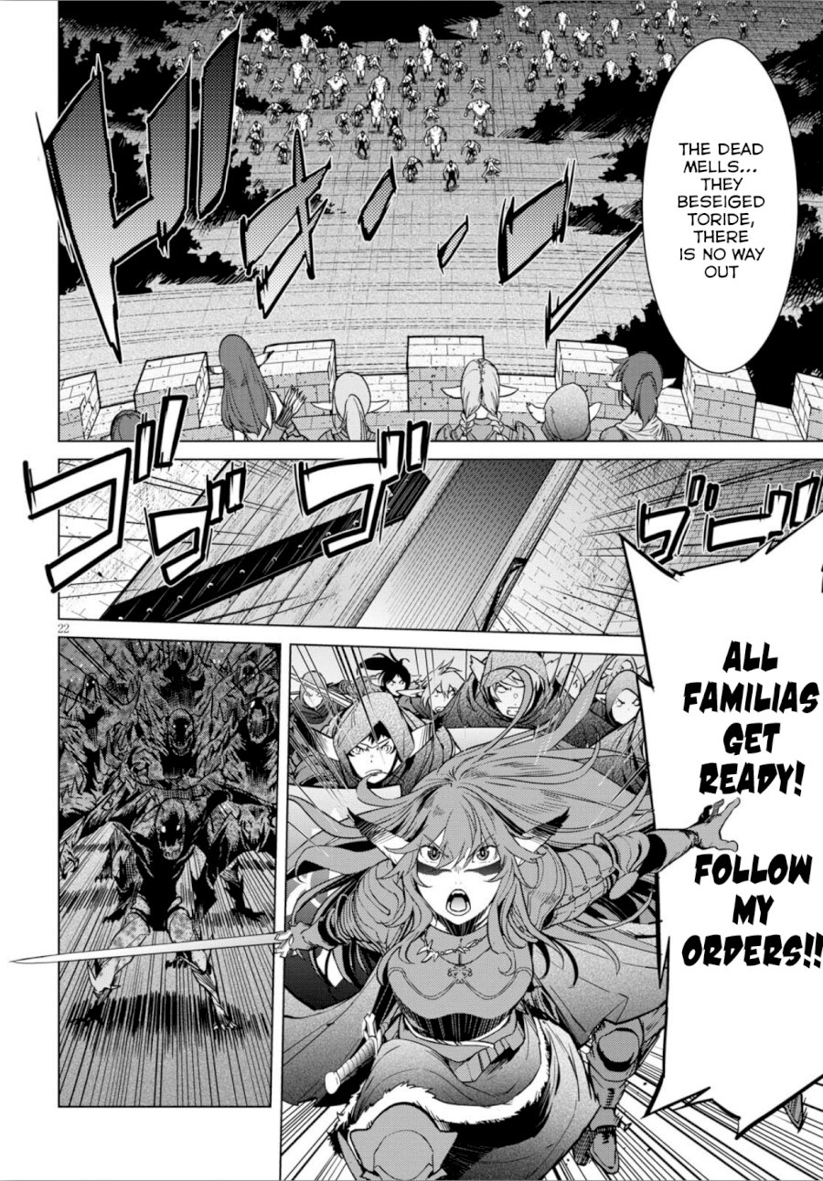 Game of Familia: Kazoku Senki Chapter 4: The Antagonist Page 23