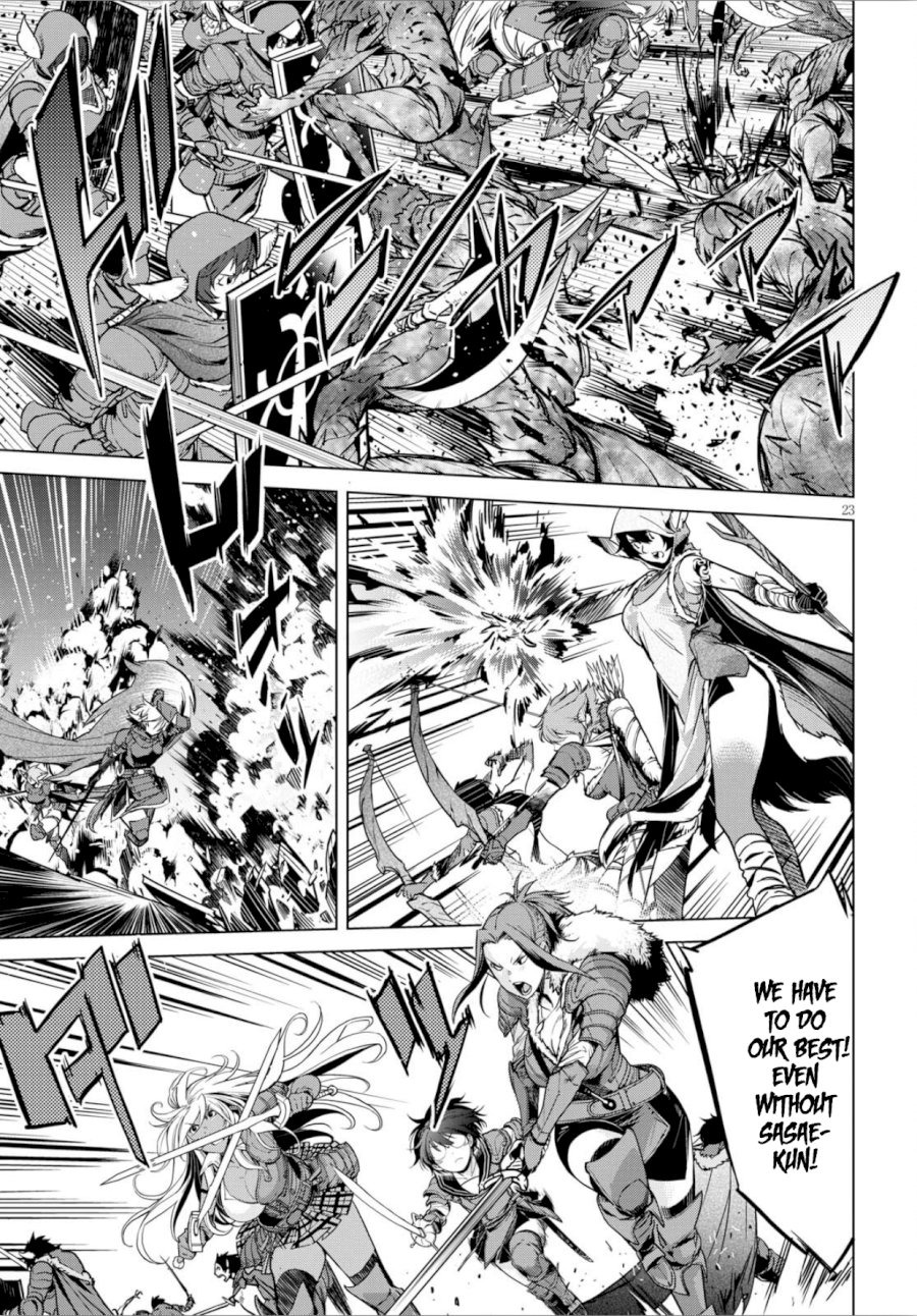 Game of Familia: Kazoku Senki Chapter 4: The Antagonist Page 24