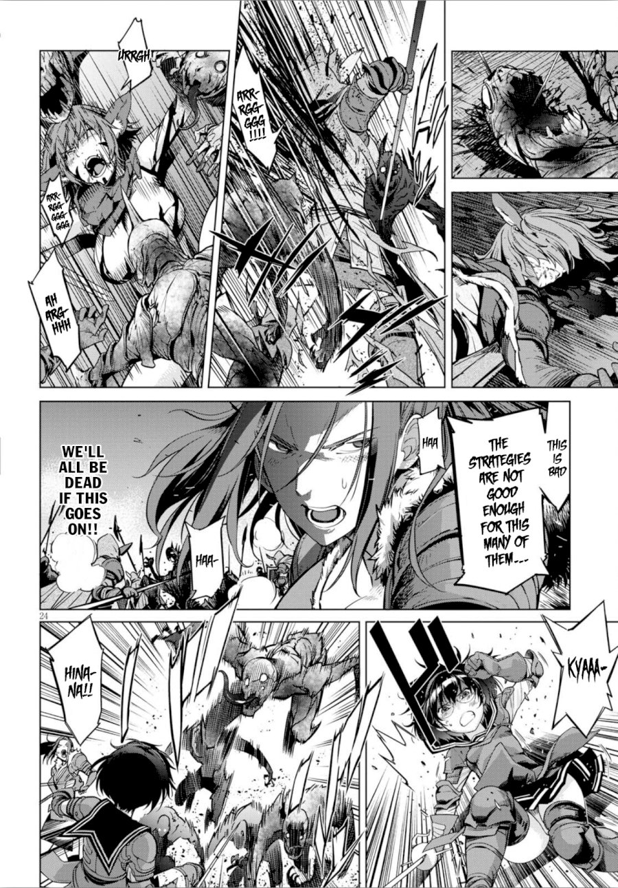 Game of Familia: Kazoku Senki Chapter 4: The Antagonist Page 25