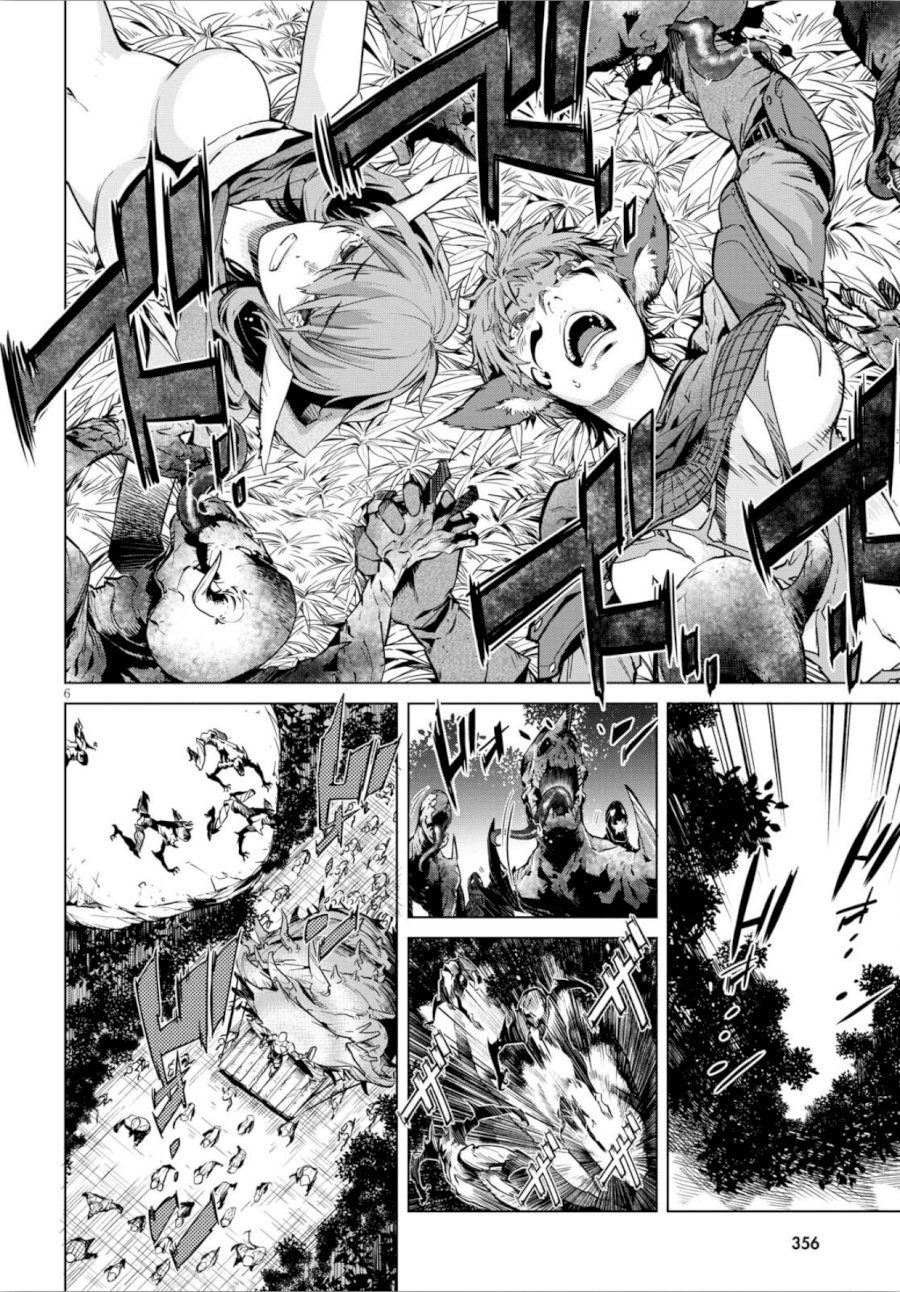 Game of Familia: Kazoku Senki Chapter 4: The Antagonist Page 7