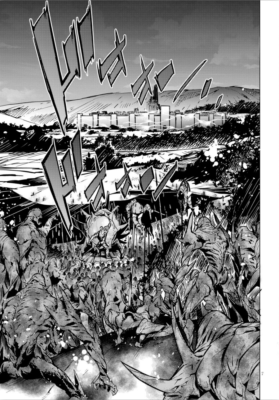 Game of Familia: Kazoku Senki Chapter 4: The Antagonist Page 8