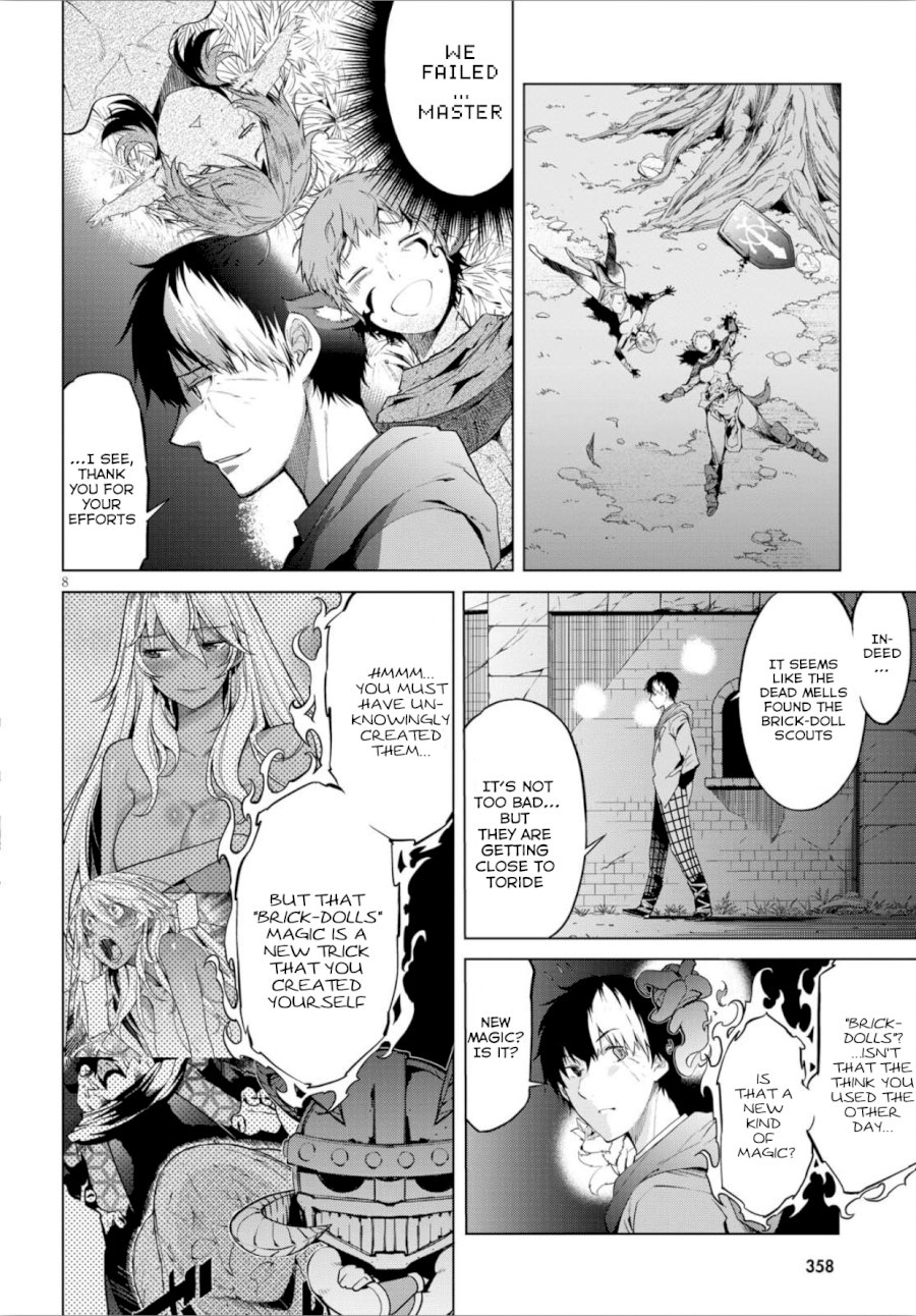 Game of Familia: Kazoku Senki Chapter 4: The Antagonist Page 9
