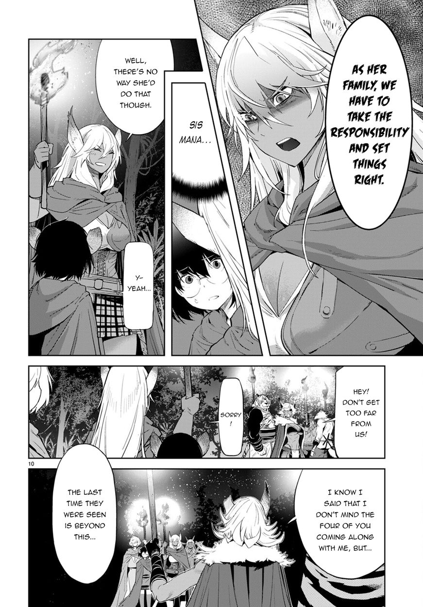 Game of Familia: Kazoku Senki Chapter 40 Page 11