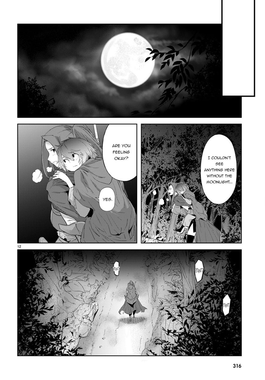 Game of Familia: Kazoku Senki Chapter 40 Page 13