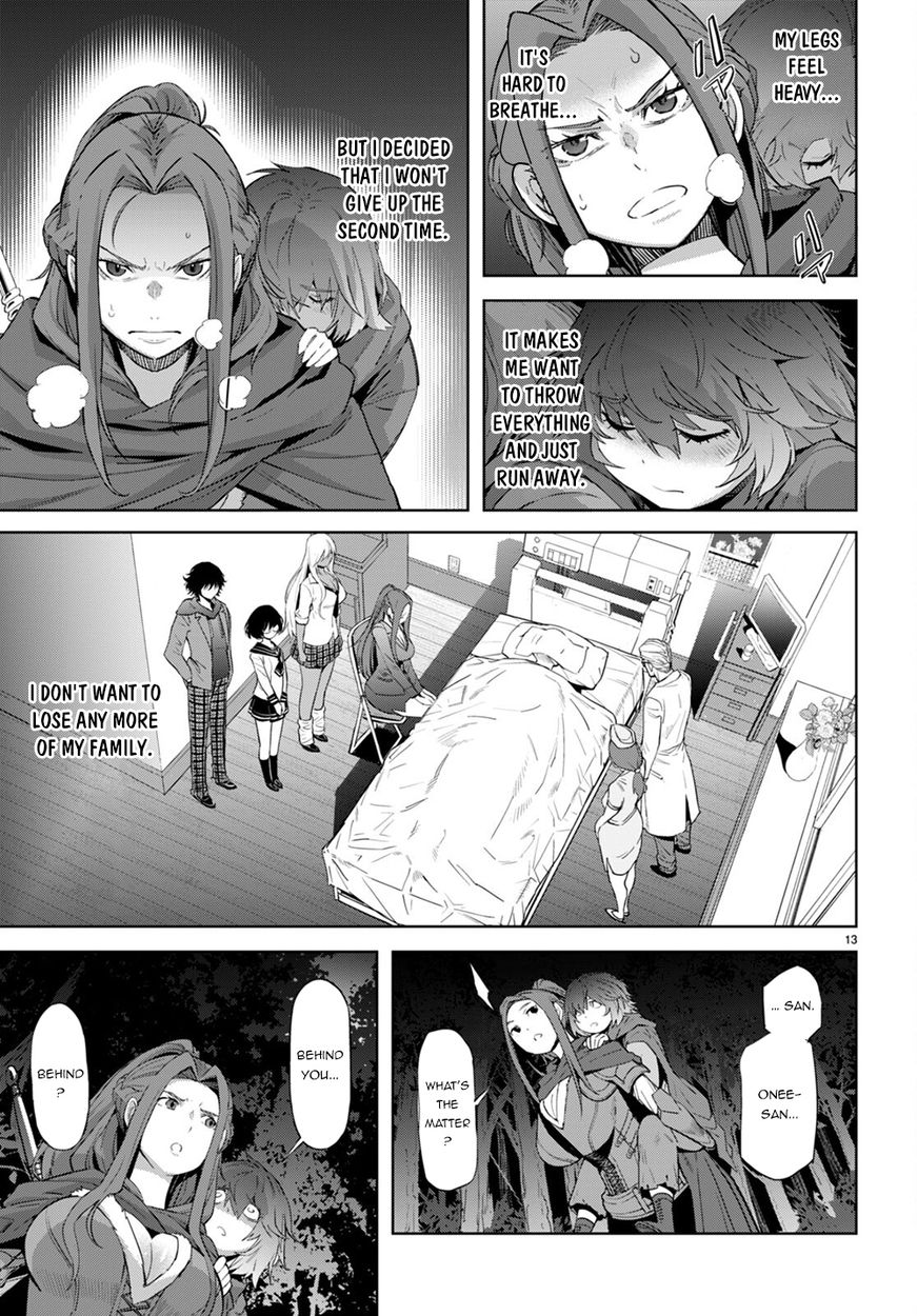 Game of Familia: Kazoku Senki Chapter 40 Page 14