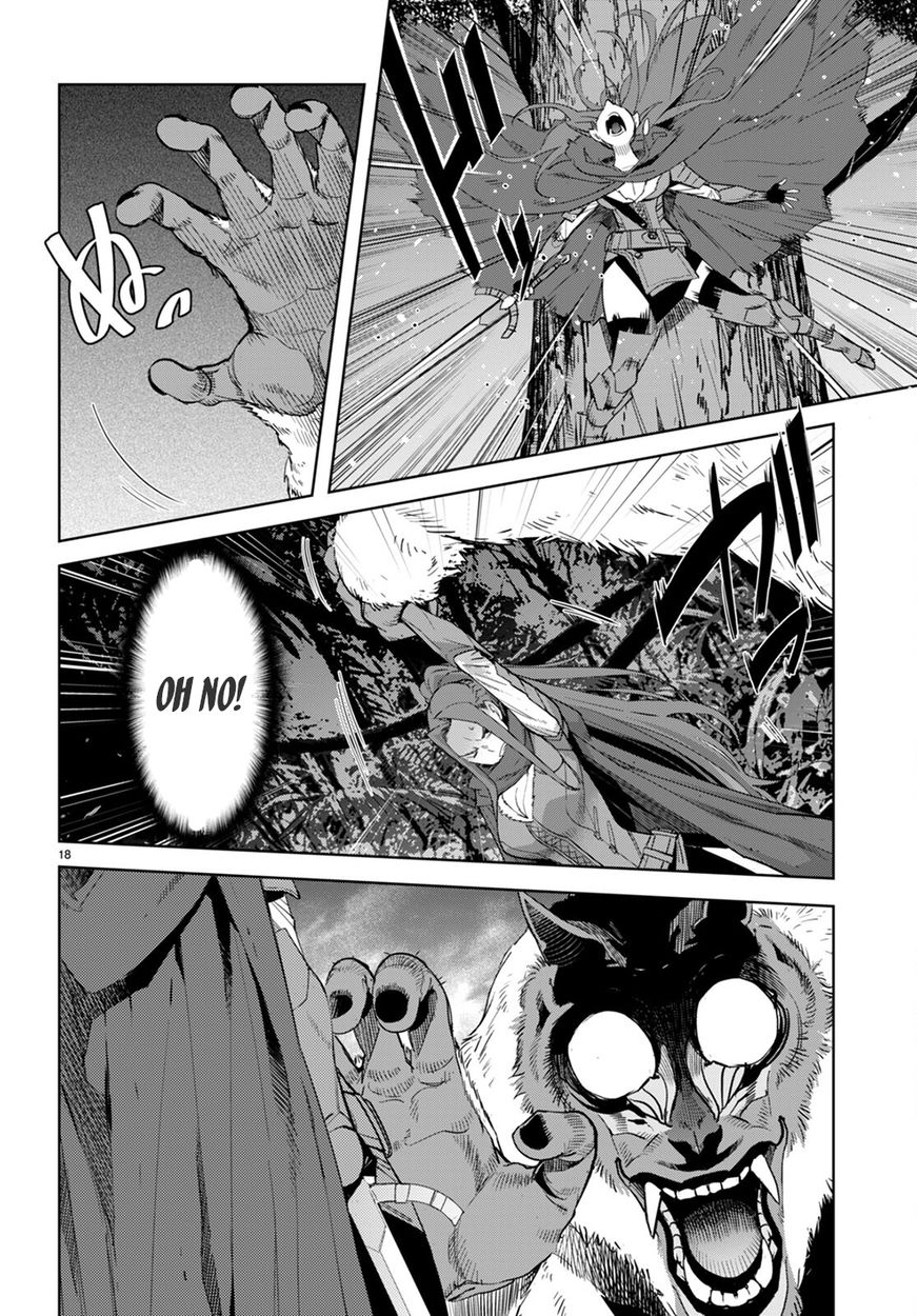 Game of Familia: Kazoku Senki Chapter 40 Page 18