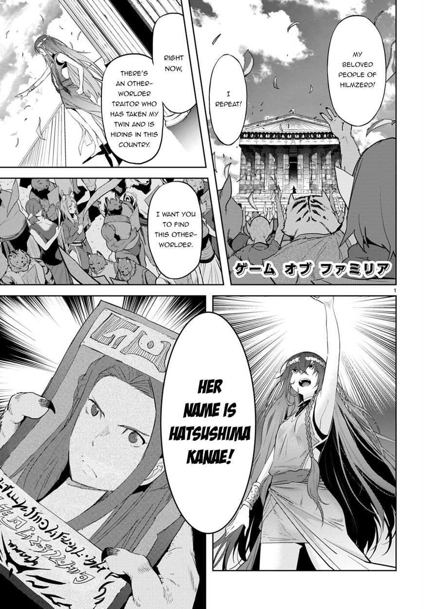 Game of Familia: Kazoku Senki Chapter 40 Page 2