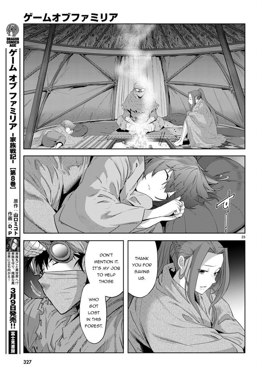 Game of Familia: Kazoku Senki Chapter 40 Page 23