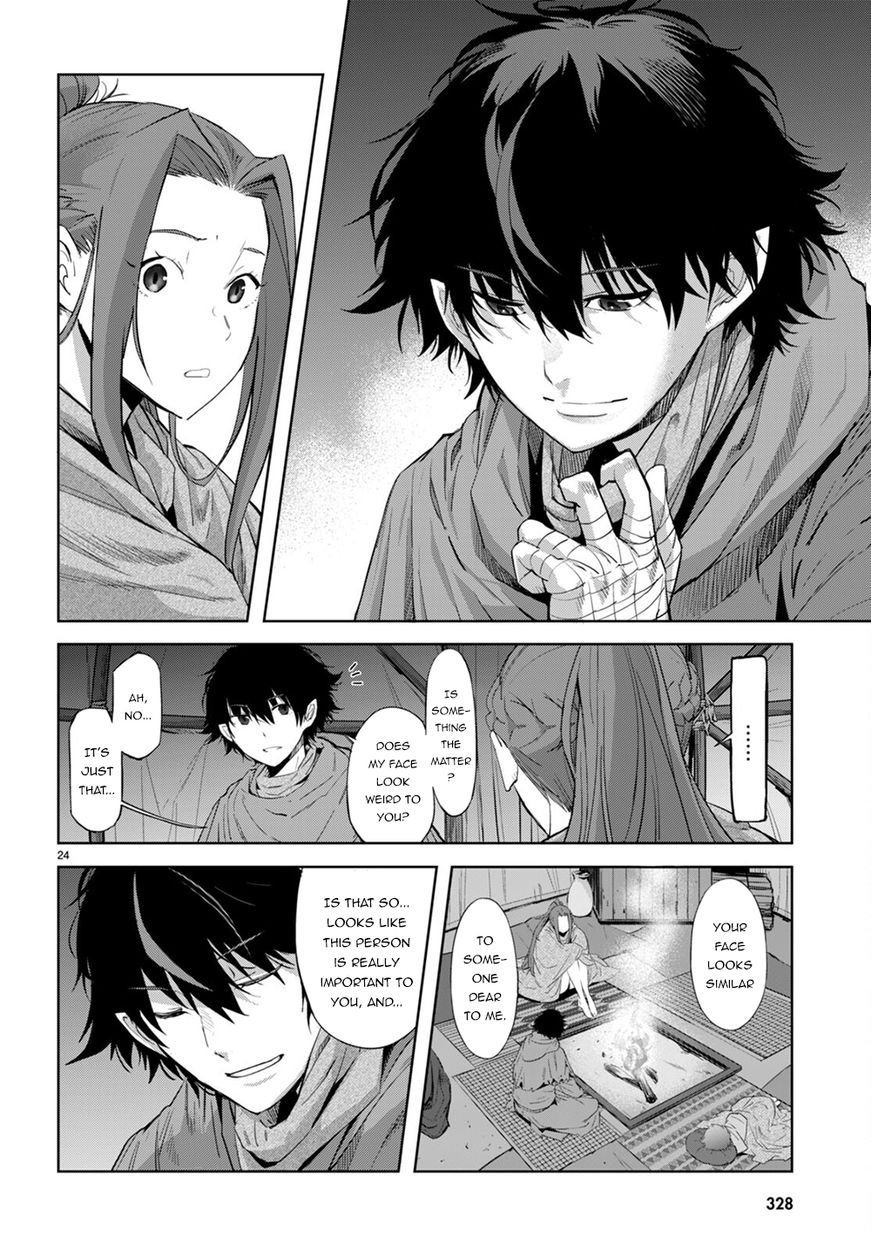 Game of Familia: Kazoku Senki Chapter 40 Page 24