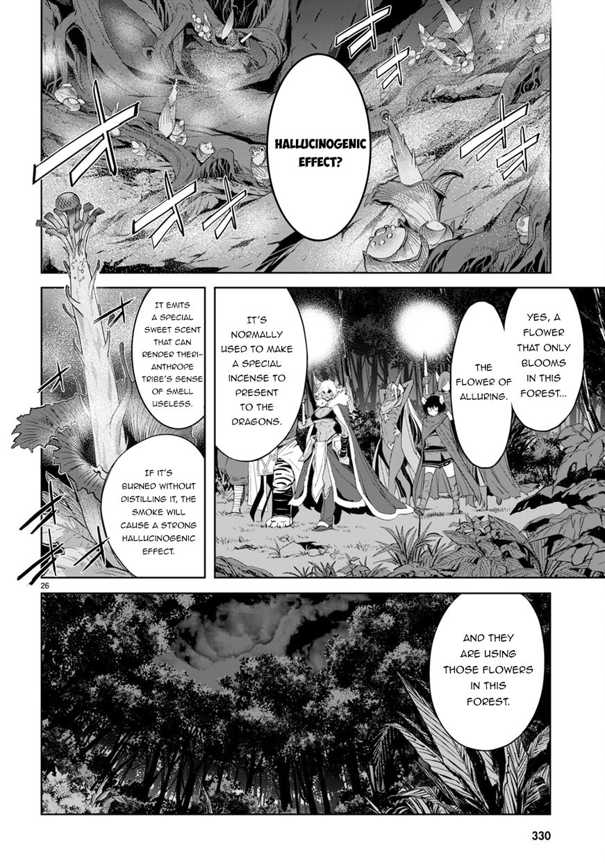 Game of Familia: Kazoku Senki Chapter 40 Page 26