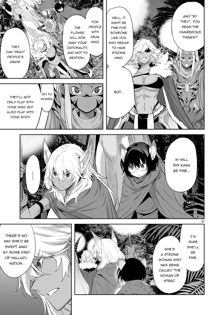 Game of Familia: Kazoku Senki Chapter 40 Page 27