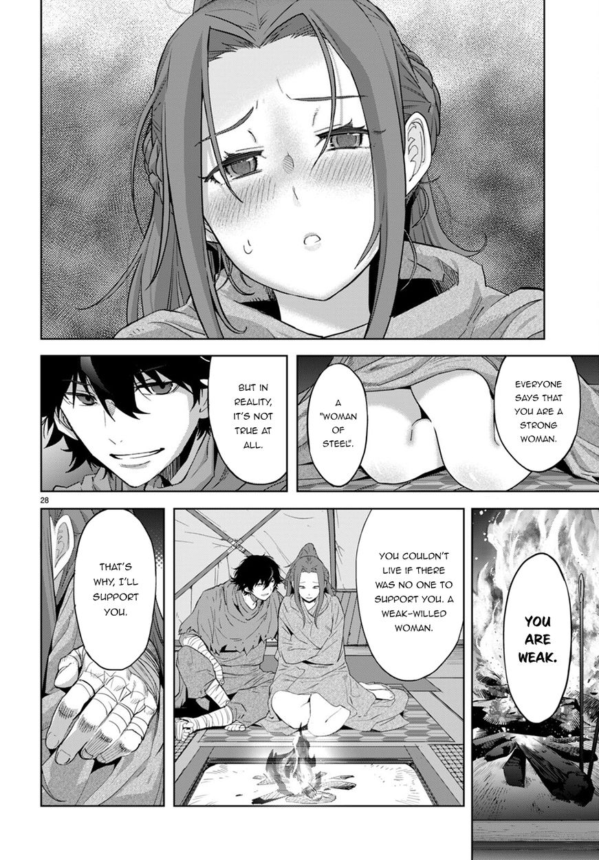 Game of Familia: Kazoku Senki Chapter 40 Page 28