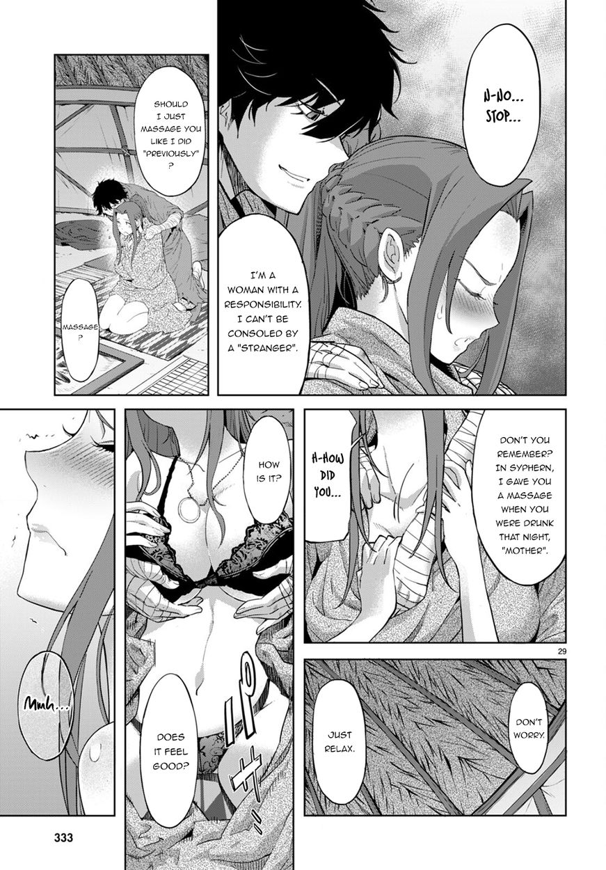 Game of Familia: Kazoku Senki Chapter 40 Page 29