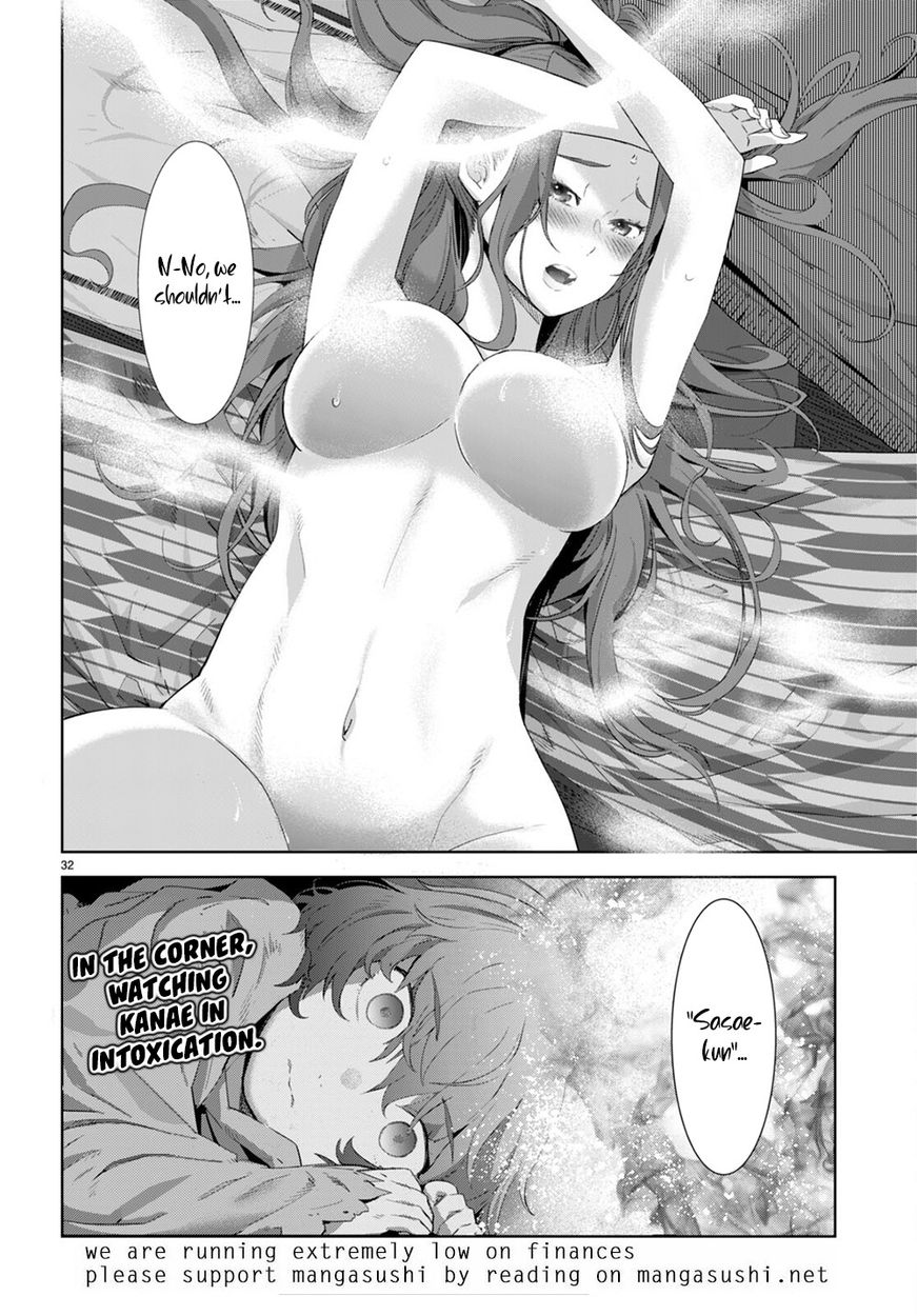 Game of Familia: Kazoku Senki Chapter 40 Page 32