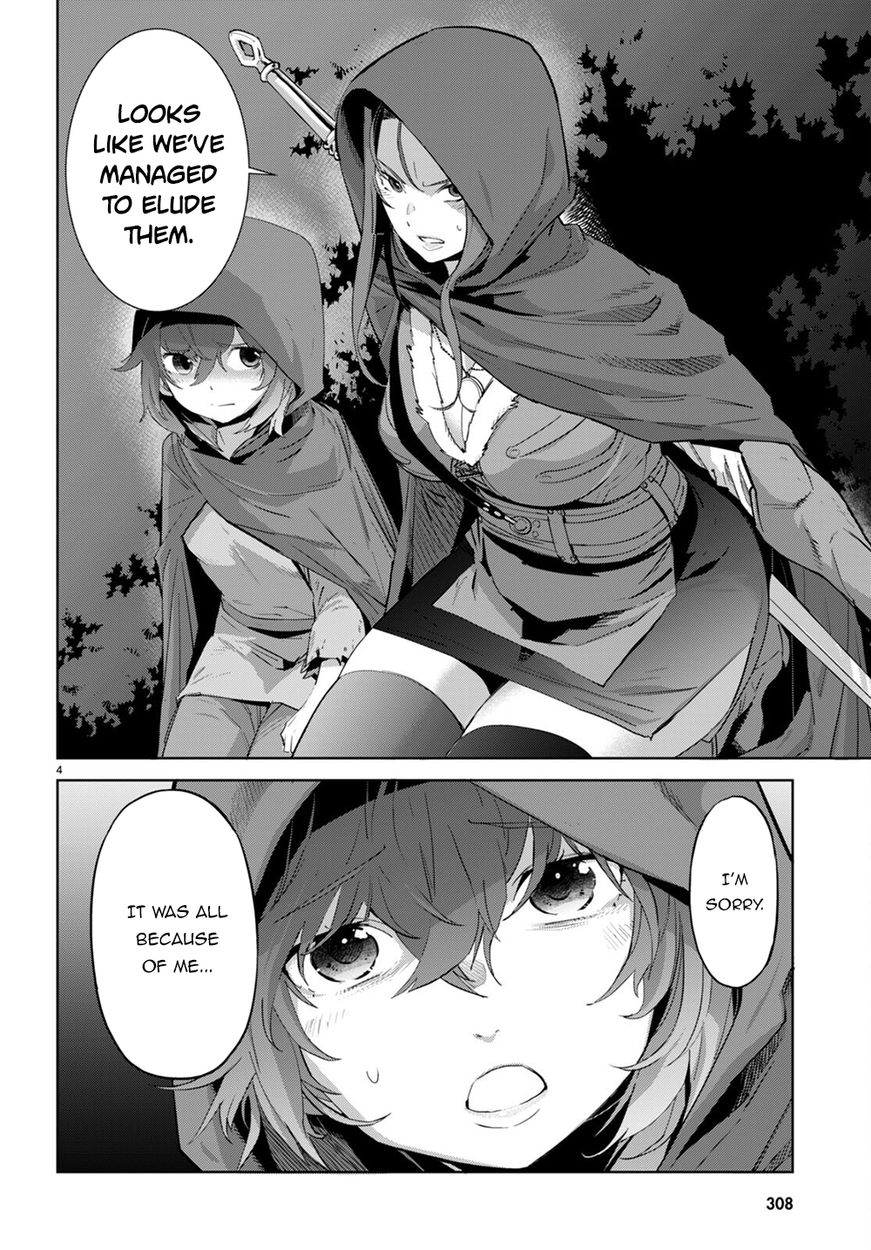 Game of Familia: Kazoku Senki Chapter 40 Page 5