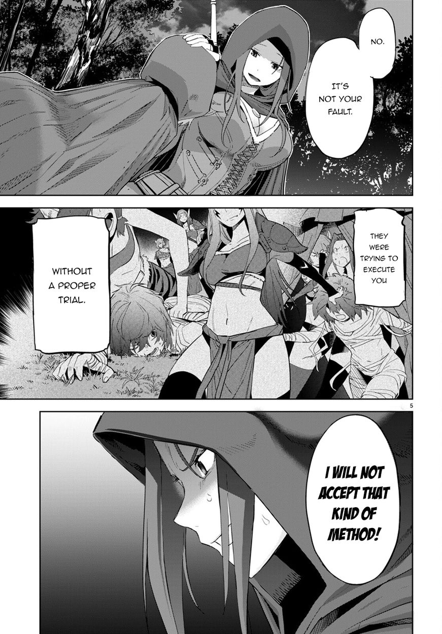Game of Familia: Kazoku Senki Chapter 40 Page 6