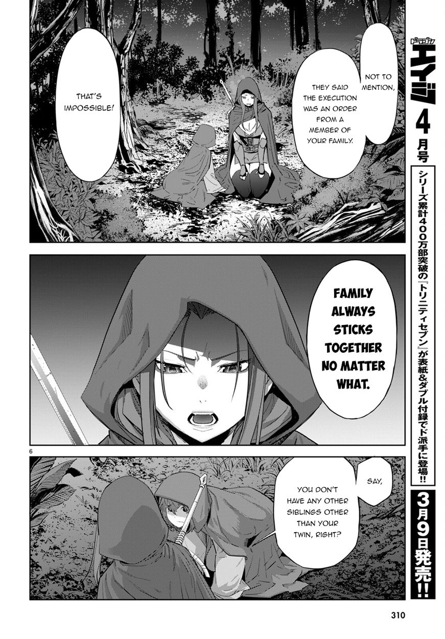 Game of Familia: Kazoku Senki Chapter 40 Page 7