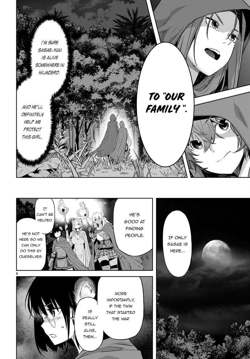 Game of Familia: Kazoku Senki Chapter 40 Page 9