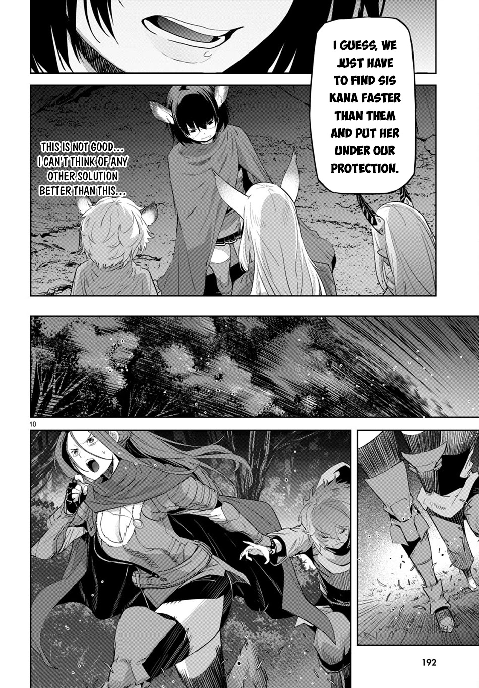 Game of Familia: Kazoku Senki Chapter 42 Page 10