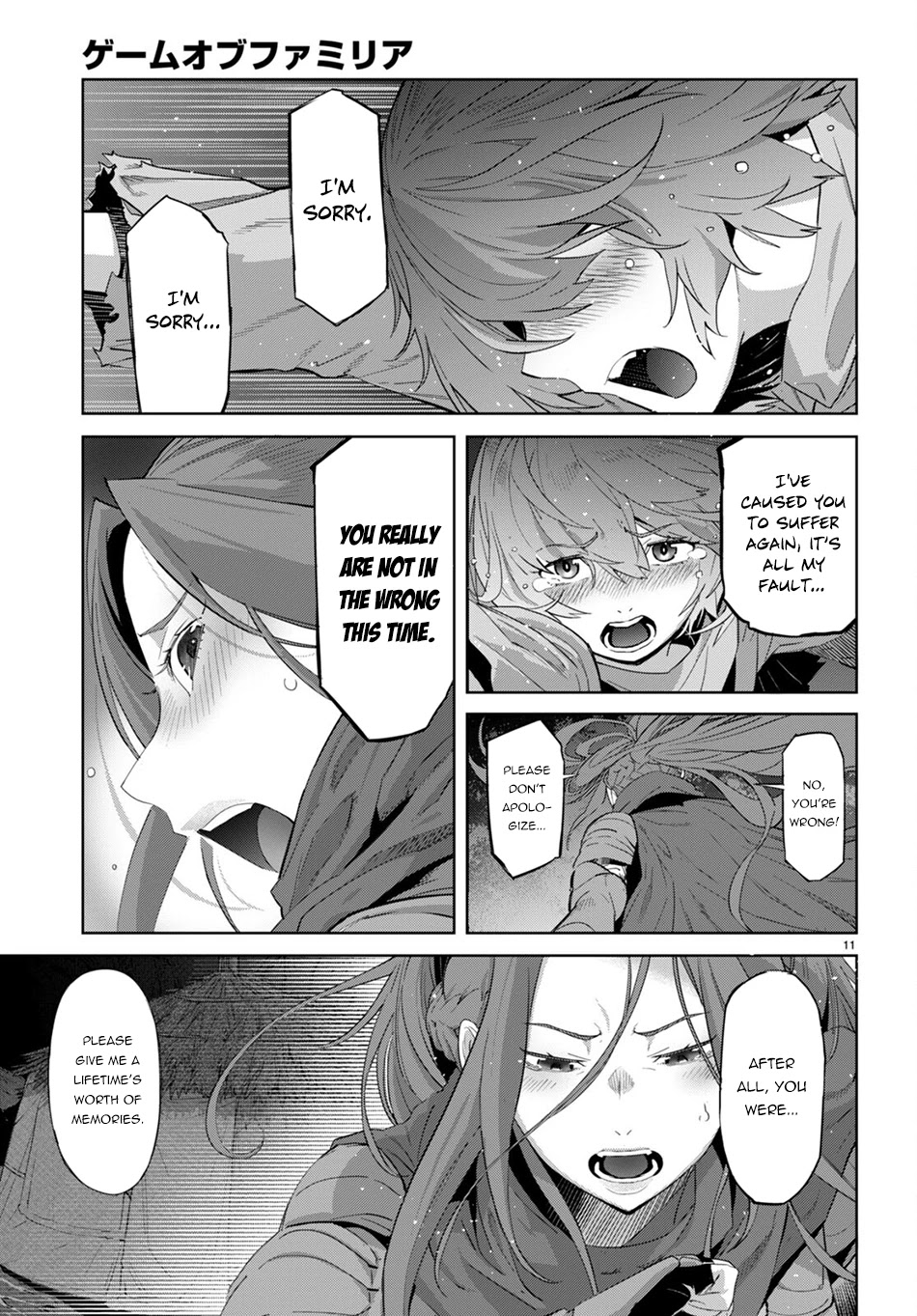 Game of Familia: Kazoku Senki Chapter 42 Page 11