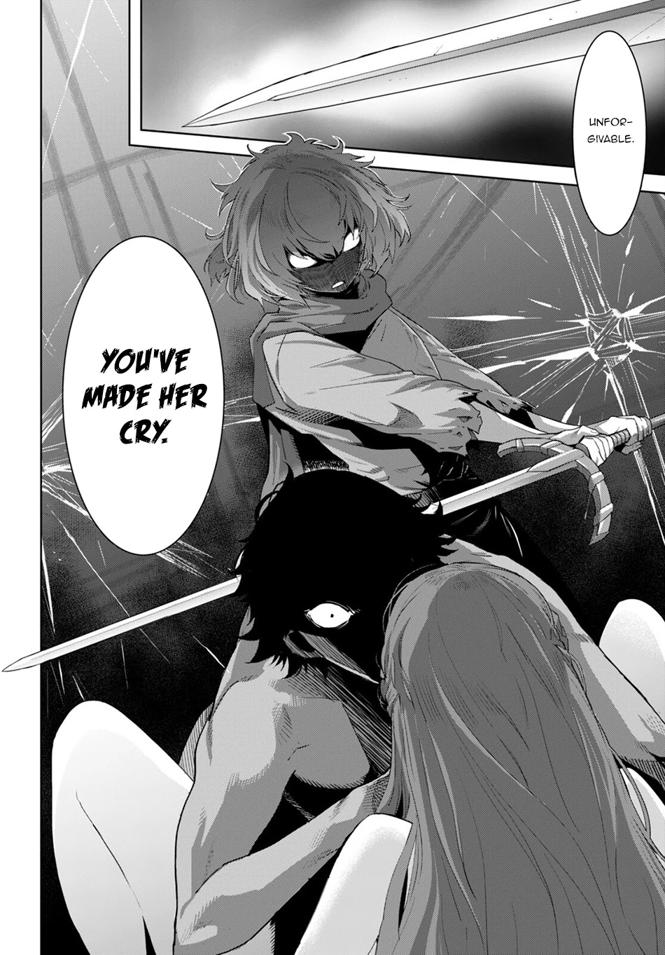 Game of Familia: Kazoku Senki Chapter 42 Page 16