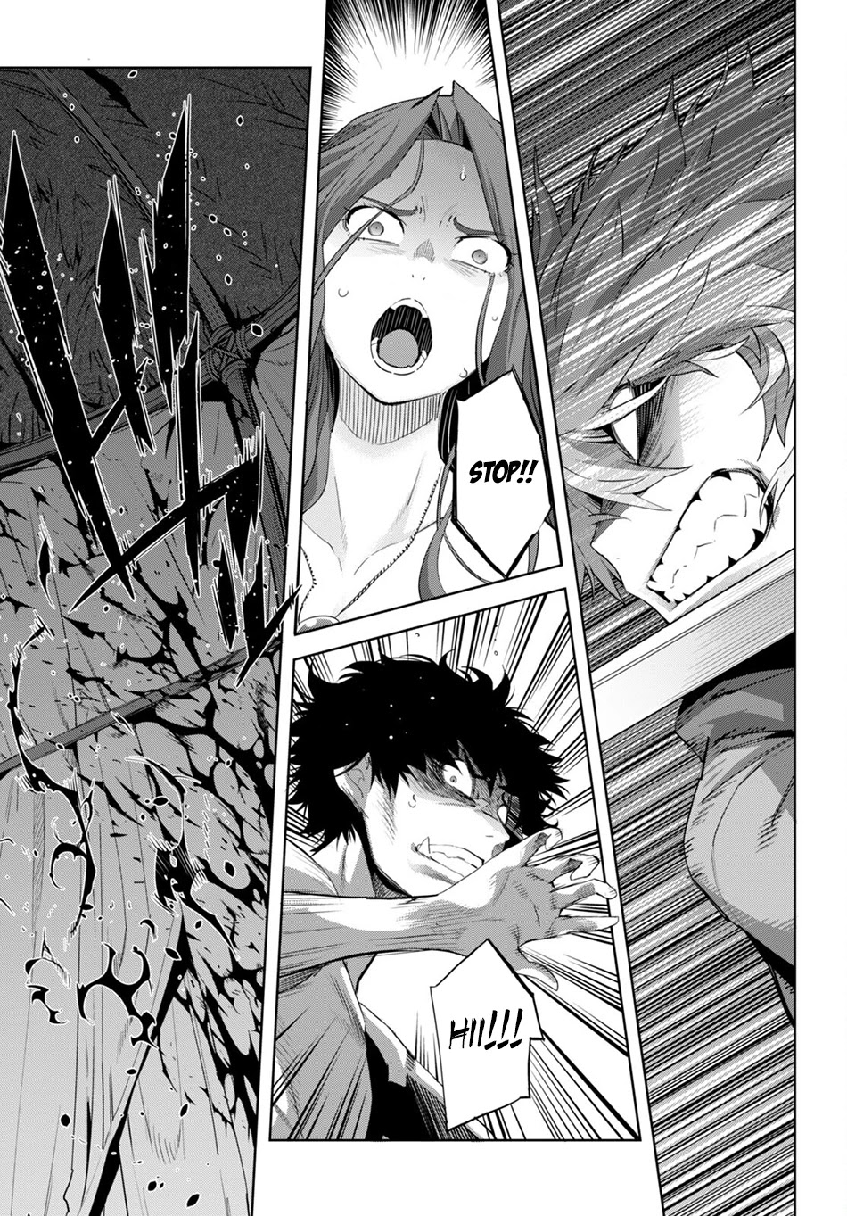 Game of Familia: Kazoku Senki Chapter 42 Page 17
