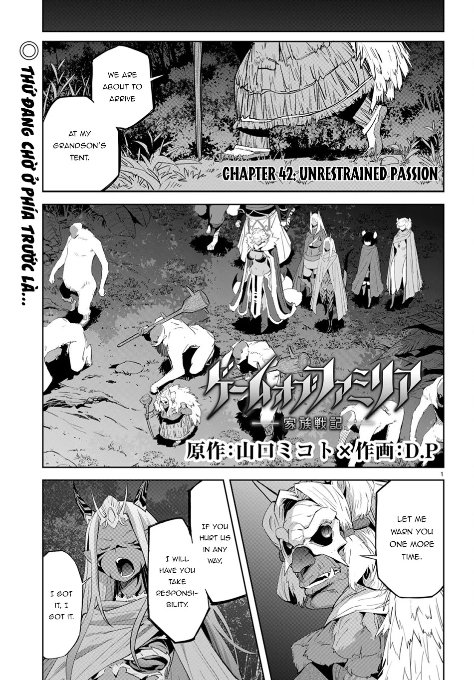 Game of Familia: Kazoku Senki Chapter 42 Page 2